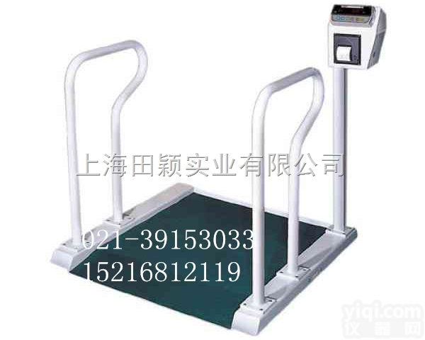 300公斤<em>轮椅</em>称，二级甲等<em>医院</em><em>轮椅</em>称，<em>医院</em>专用<em>轮椅</em>称