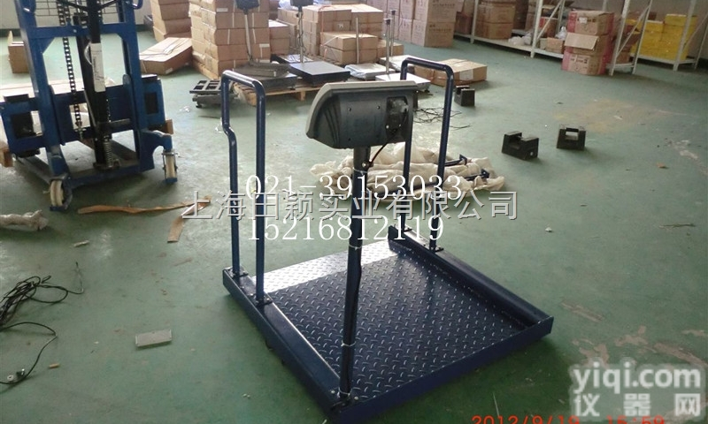 医院<em>轮椅</em>秤，<em>韩国</em>透析<em>轮椅</em>秤，<em>轮椅</em>称