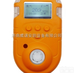 KP810  便携式气体<em>检测仪</em> <em>手持式</em><em>检测仪</em>厂家KP810 天然气<em>检测仪</em>价格