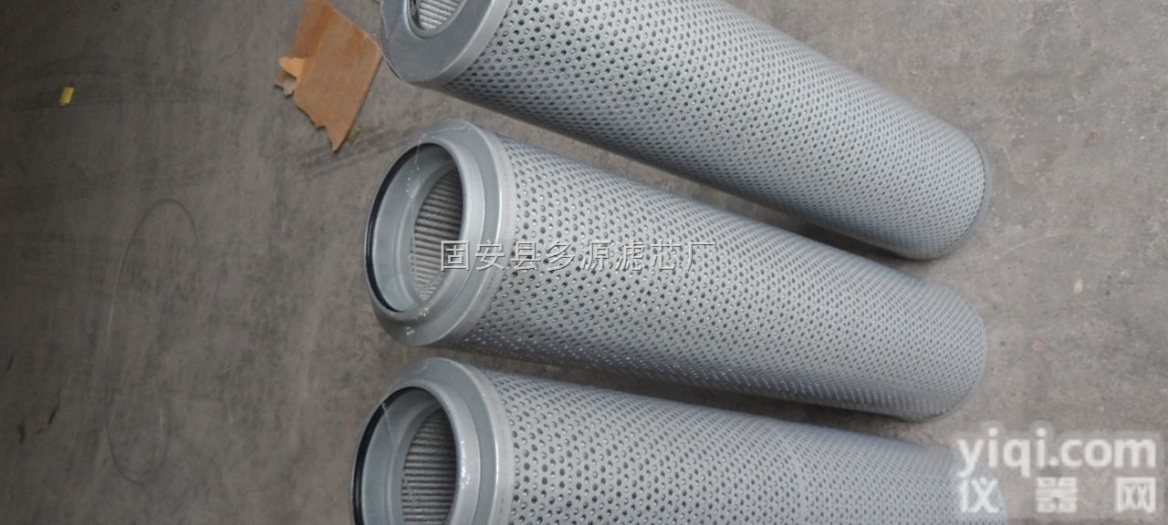 滤芯厂家<em>过滤器</em>厂家  FAX-<em>250</em>*3*5*10*20*30