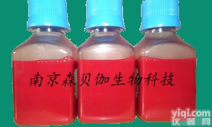 脱纤维裂解<em>山羊</em>血<em>价格</em>