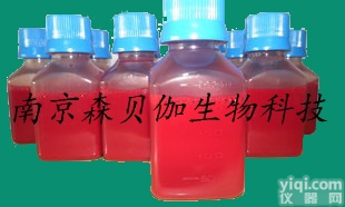 脱纤维<em>山羊</em>血<em>价格</em>