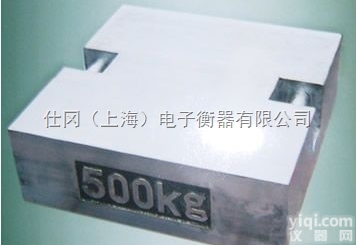 M1 F2  <em>上海</em>1吨<em>不锈钢</em><em>砝码</em>,1000kg<em>不锈钢</em>标准<em>砝码</em>价格