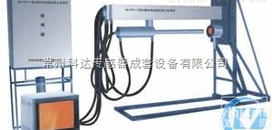 KDG01-01  炉用<em>高温</em><em>工业电视</em><em>监视</em>系统