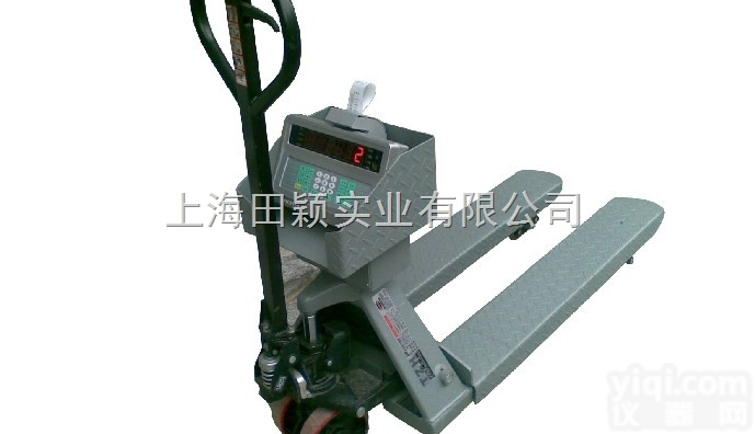 电子叉车秤<em>厂家</em> <em>液压</em>车<em>电子秤</em>