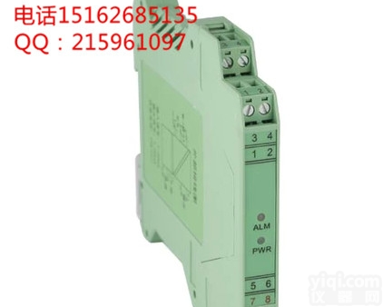 CQ-1103  厂家直销超薄信号<em>隔离器</em> 温度<em>变送器</em> 直流<em>变送器</em> 一入一出<em>隔离器</em>