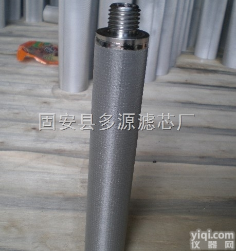 五层烧结网<em>滤芯</em>  多源<em>滤芯</em>厂<em>供应</em>
