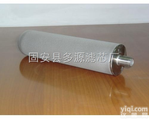 金属<em>粉末</em>高温烧结<em>滤芯</em>  <em>粉末</em>烧结<em>滤芯</em>