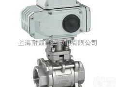 <em>不锈钢</em>电动<em>法兰</em><em>球阀</em>  <em>不锈钢</em>电动<em>法兰</em><em>球阀</em> 铸钢电动高温<em>球阀</em>