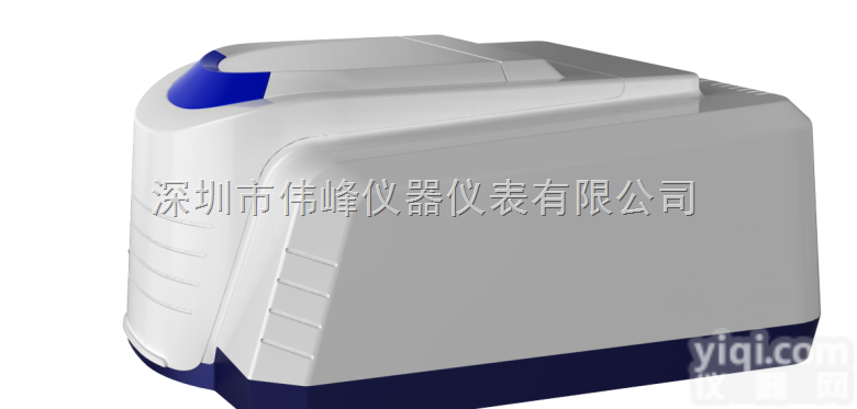 <em>FTIR-850傅里叶变换红外光谱仪</em>