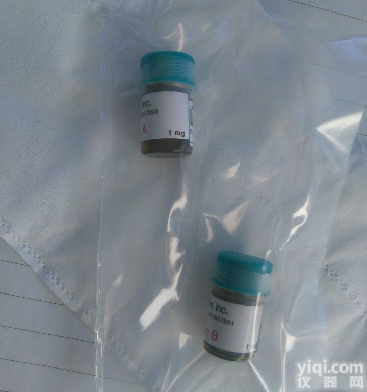 上海现货供应<em>牛磺酸</em>/TAURINE（P）/<em>107</em>-35-7