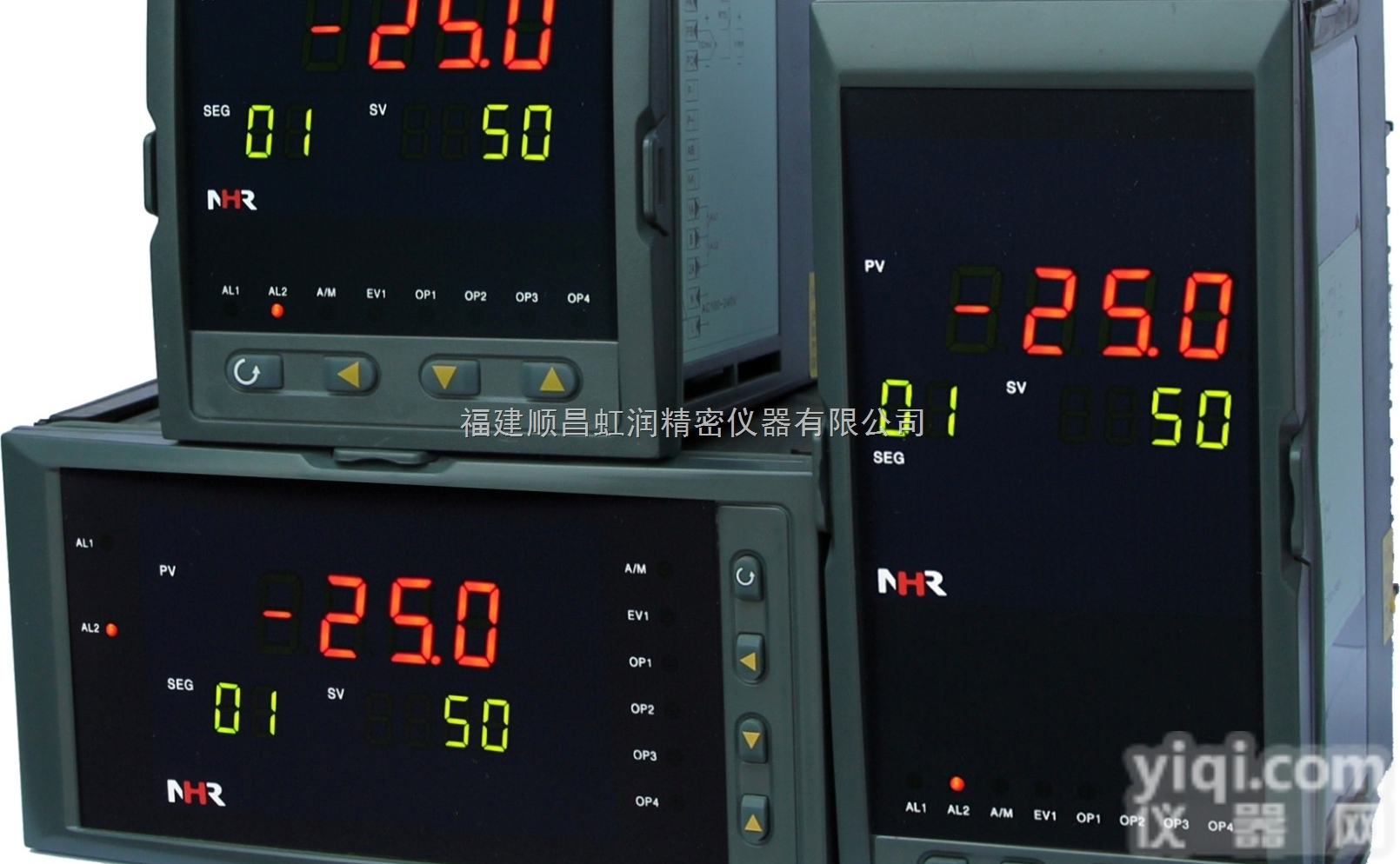 供应虹润<em>调节仪</em> <em>PID</em><em>调节仪</em> 人工<em>智能</em>程序<em>调节仪</em>厂家