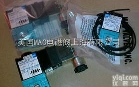 二位三通<em>电磁阀</em>  美国<em>原装</em>进口MAC<em>电磁阀</em>--ZG<em>办事</em>处