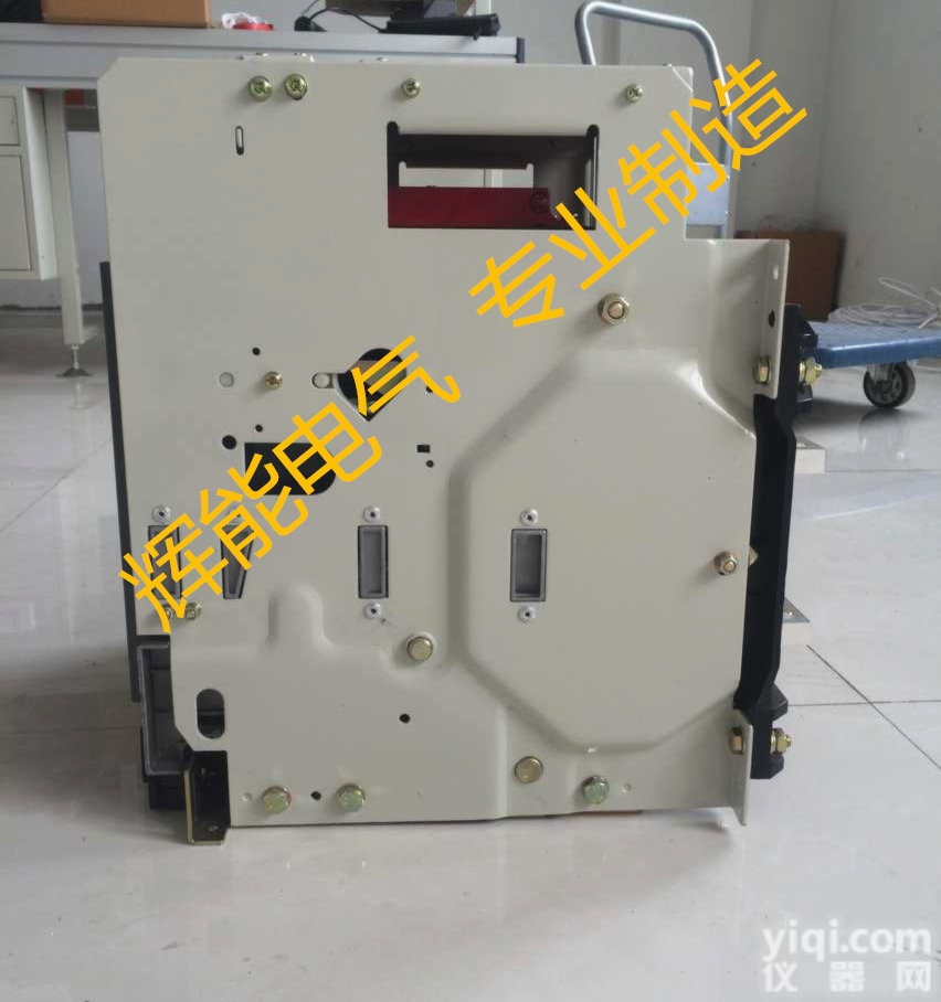 CW1-3200A<em>乐清市</em>万能式<em>断路器</em>厂家