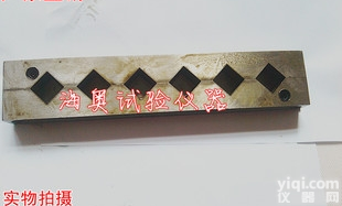 <em>20</em>*<em>20</em>*<em>20</em><em>六联</em><em>水泥</em>快速试模