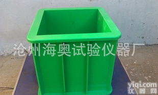 150方塑料试模<em>优质</em><em>加厚</em>  绿色<em>优质</em> 930g