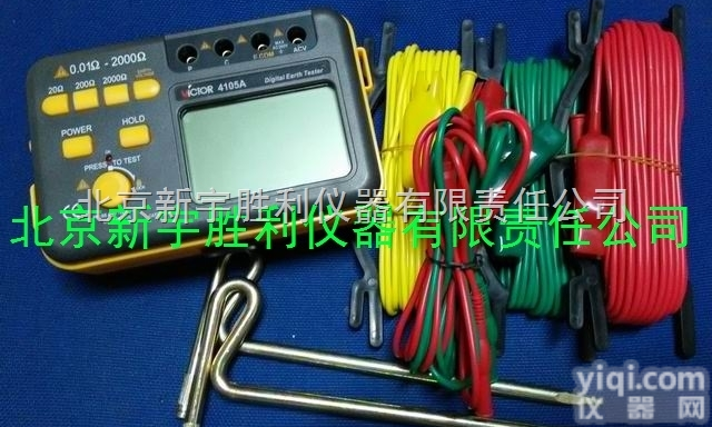 接地<em>电阻</em>测量仪、绝缘<em>电阻</em>测量仪、数字万用表、漏电<em>电流</em><em>检测</em>仪