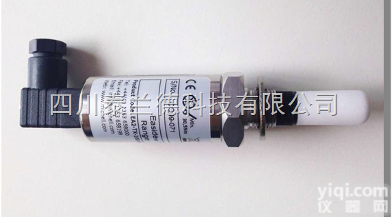 Easidew I.S. <em>本安</em>露点<em>变送器</em>