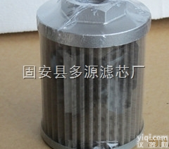 <em>黎明</em>IX-<em>40</em>×100  吸油过滤器<em>滤芯</em>