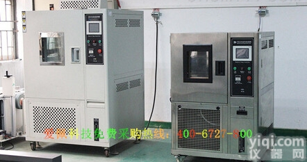 AP-HX  <em>可编程</em><em>恒温恒湿</em><em>试验箱</em> led<em>恒温恒湿</em><em>试验箱</em> <em>恒温恒湿</em><em>试验箱</em>哪家好