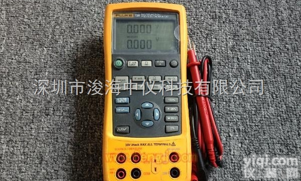 <em>Fluke</em> 725S <em>福禄克</em>仪表<em>校准器</em>