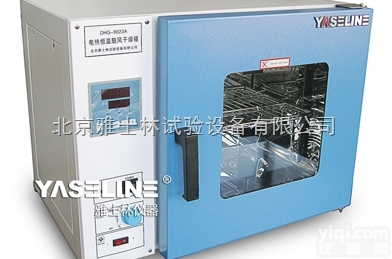 YSL-DHG-9023A  泉州<em>哪里</em>有<em>供应</em>优惠的鼓风干燥箱