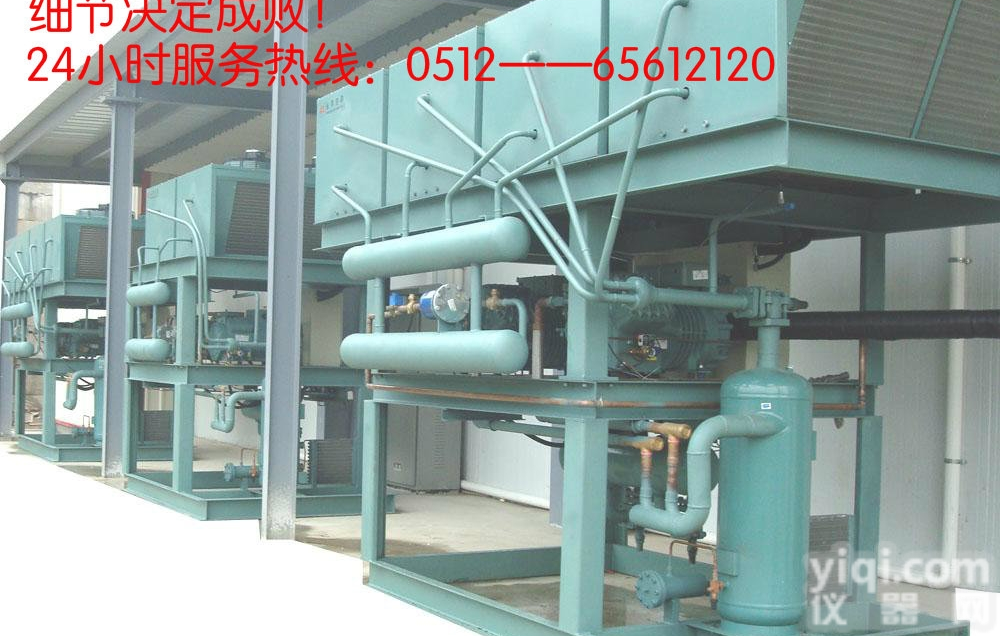 import-400  <em>南京</em><em>冷水机</em>维修，<em>南京</em>工业<em>冷水机</em>维修