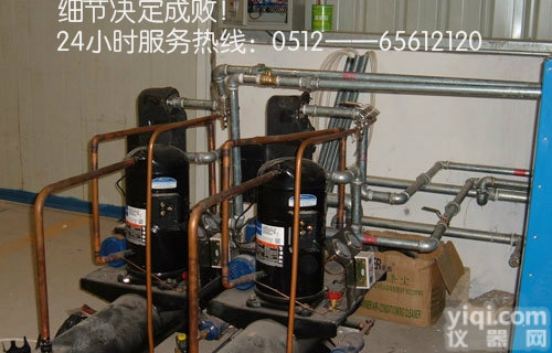 import-460  湖州<em>冷水机</em><em>维修</em>，湖州工业<em>冷水机</em><em>维修</em>