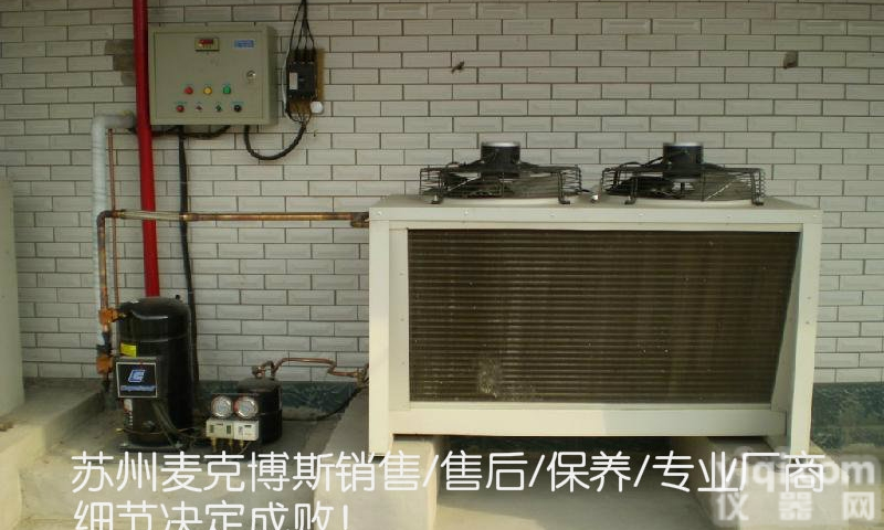 import-455  <em>温州</em><em>冷水机</em>维修，<em>温州</em>工业<em>冷水机</em>维修