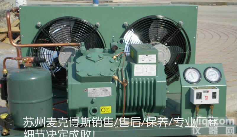 import-450  <em>嘉兴</em>冷<em>水机</em>维修，<em>嘉兴</em>工业冷<em>水机</em>维修