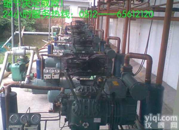 import-445  绍兴<em>冷水机</em><em>维修</em>，绍兴工业<em>冷水机</em><em>维修</em>