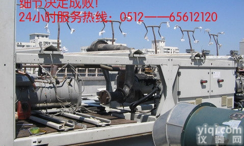 import-440  宁波<em>冷水机</em><em>维修</em>，宁波工业<em>冷水机</em><em>维修</em>