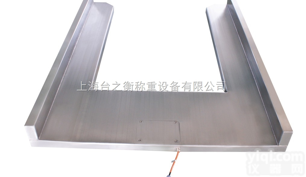 DCS-XC-U  U型电子称,<em>便携式</em>地磅,<em>不锈钢</em>地磅,防爆电子地磅,上海地磅厂