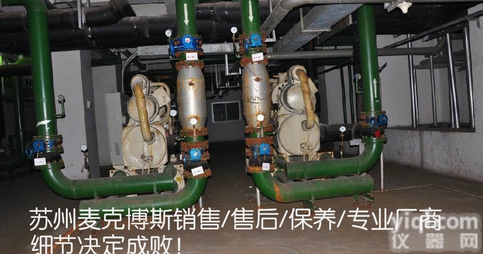 import-425  泰州<em>冷水机</em><em>维修</em>，泰州工业<em>冷水机</em><em>维修</em>