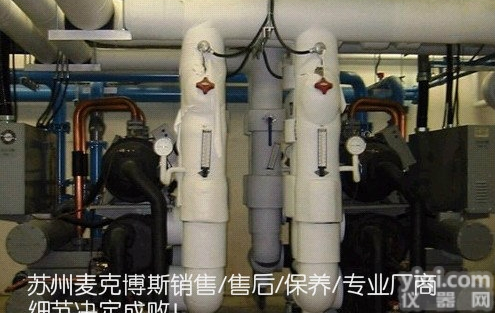 import-410  徐州<em>冷水机</em><em>维修</em>，徐州工业<em>冷水机</em><em>维修</em>