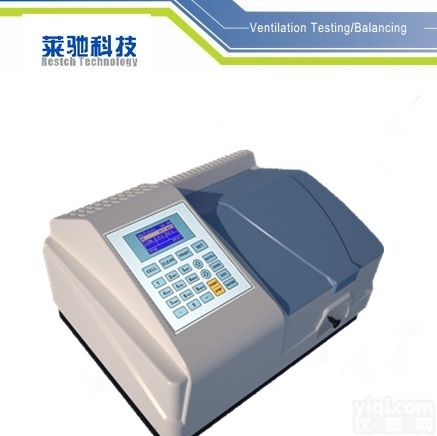 LC-<em>2600</em>/LCV-<em>2600</em>  PC扫描型 紫外可见分光光度计LC-<em>2600</em>/LCV-<em>2600</em>/LC-...