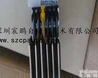 MSW6/50-1HS  <em>德国</em>VAHLE法勒<em>单极</em>集电器