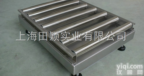 牛眼秤，<em>钢球</em>秤，<em>滚珠</em>秤