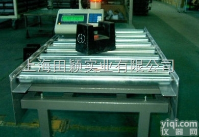 <em>滚筒</em>电子<em>台秤</em>，<em>辊筒</em>秤，电子<em>辊筒</em>秤