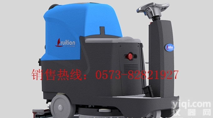 <em>FR70</em>-55D  电动驾驶式<em>洗地机</em> 多功能全自动<em>洗地机</em>