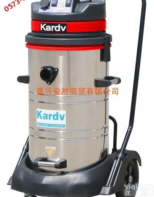 GS-2078S  干湿两用<em>吸尘器</em> 凯<em>德威</em><em>吸尘器</em>嘉兴供应商