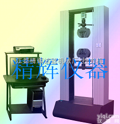 JPL  编<em>织带</em><em>拉力</em><em>试验机</em>,防水卷材<em>拉力</em>机，防水材料<em>拉力</em>机