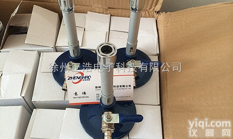 <em>本生灯</em> 气体<em>本生灯</em> 煤气<em>本生灯</em>