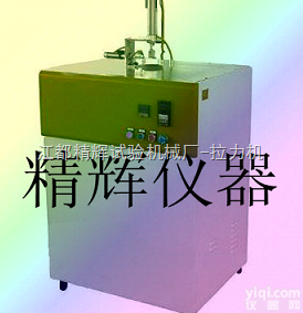 JH-1006  橡胶普通<em>低温脆性</em>试验机厂家/塑料普通<em>低温脆性</em>试验机厂家/橡塑<em>低温脆性</em>试...