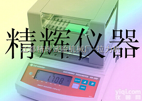 橡胶<em>密度计</em>/橡塑<em>密度计</em>/<em>电子式</em>橡胶密度仪