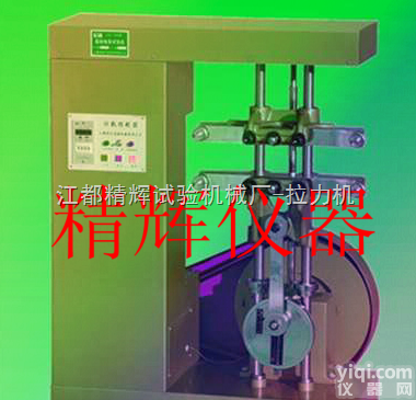 JH-1008  橡胶<em>疲劳</em><em>试验机</em>厂家，<em>疲劳</em><em>试验机</em>厂家，橡胶<em>龟裂</em><em>疲劳</em><em>试验机</em>厂家