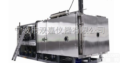 SJIA-200F  <em>宁波</em>双嘉<em>水冷</em>式冷冻干燥机