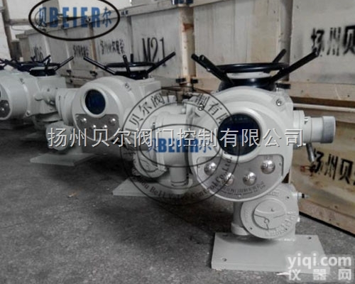 Z45+D6,Z30+D7  <em>底座</em>式智能调节型角<em>行程</em>电动<em>执行器</em>