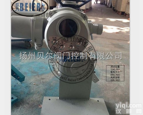 DQ2000  摆臂式<em>叠加</em>型角<em>行程</em>电动<em>执行器</em>