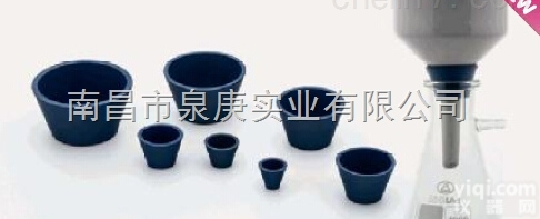 2015新款德国ISOLAB进口天然橡胶漏斗衬套<em>垫圈</em><em>垫片</em>